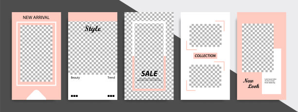 最小的社交媒体故事或故事模板现代时尚的布局横幅在白桃背景色图片下载