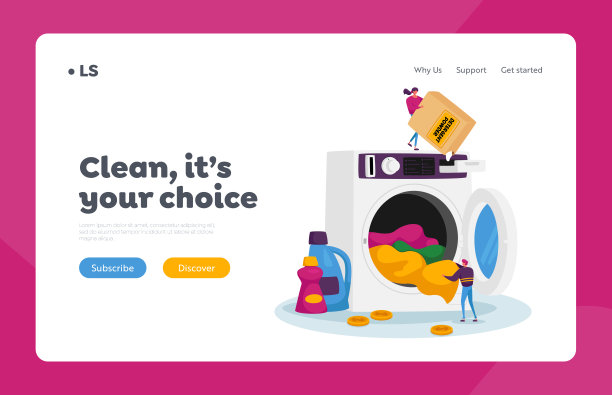 自助洗衣房清洁服务登陆页面模板。在公共洗衣店的角色把脏衣服装到洗衣店图片下载