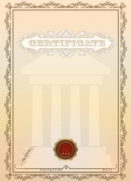 证书或文凭设计。图片下载