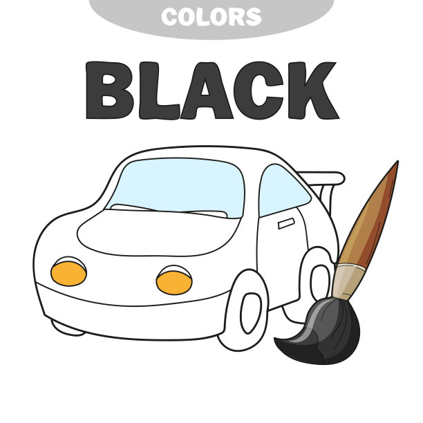 学习颜色。涂色书与汽车。页面为儿童图片下载