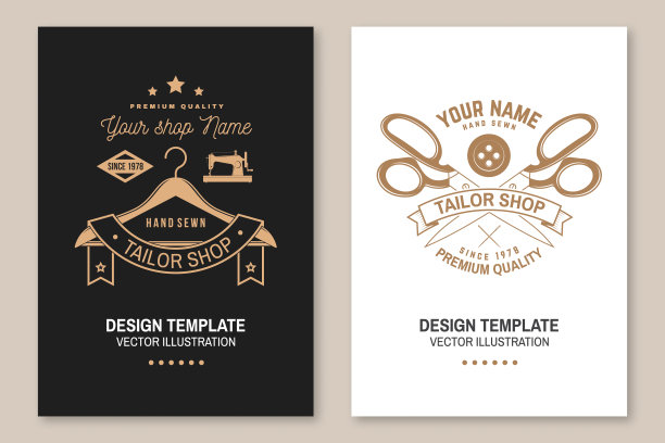 一套裁缝店的封面，邀请，海报，横幅，传单，海报。矢量插图模板设计的品牌，为缝纫店业务的广告图片下载