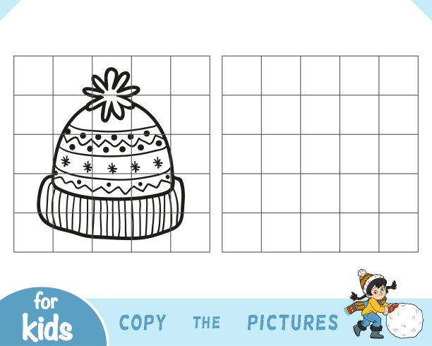 复制图片，教育游戏，编织帽子图片下载