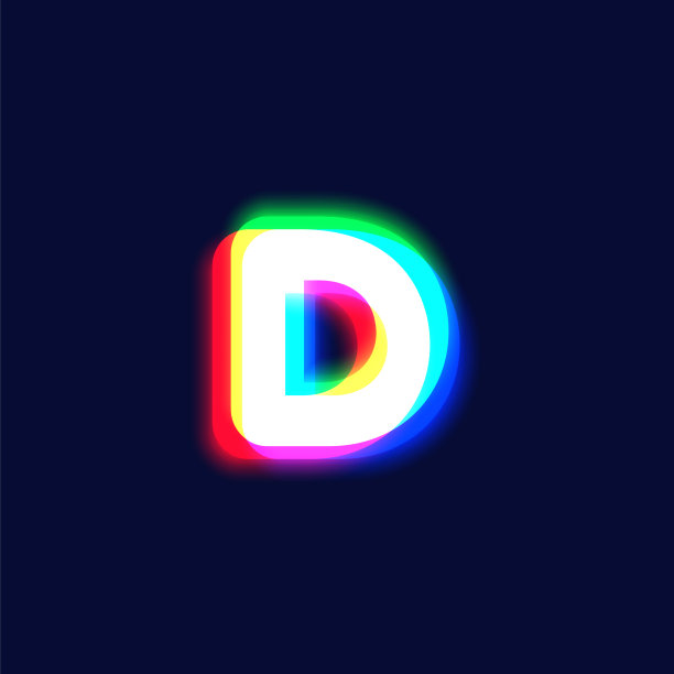 逼真的色差字符'D'从字体，矢量插图图片下载