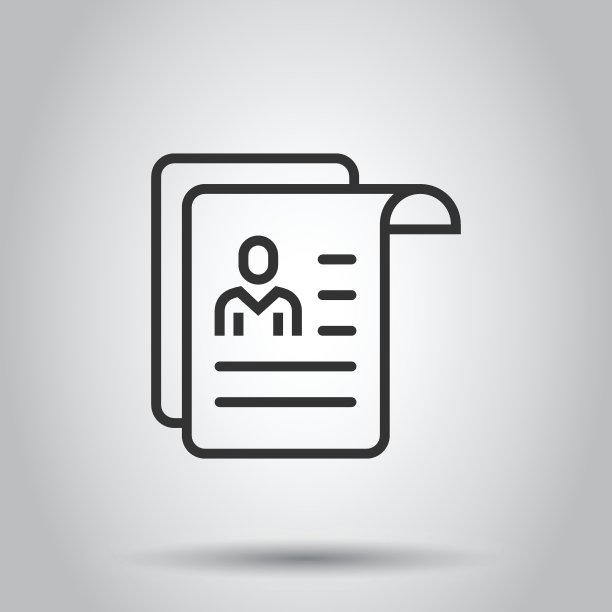 简历图标在平面风格。合同文件矢量插图在白色孤立的背景。纸质记事本的经营理念。图片下载