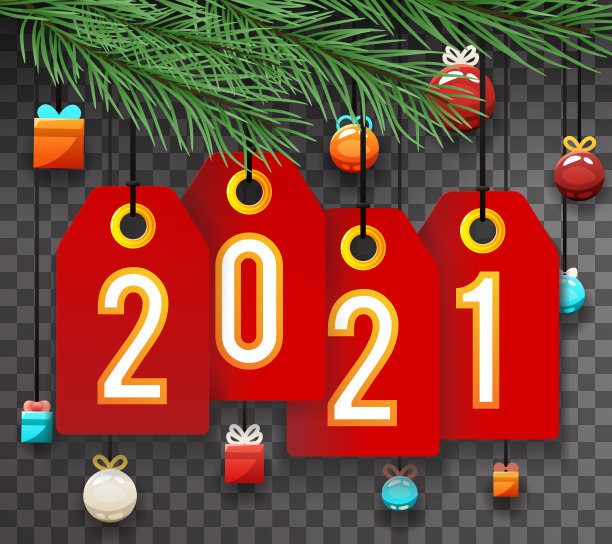 带有标签和玩具装饰的新年透明背景矢量插图的2021年云杉树枝图片下载