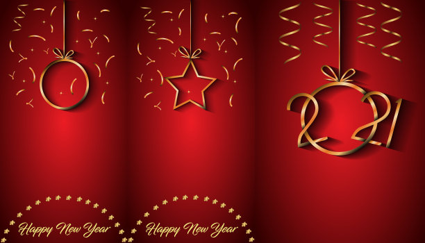 新年快乐的背景为您的季节邀请，节日海报，贺卡。图片下载