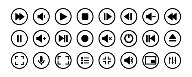 多媒体音频音量图标白色按钮矢量插画图片下载