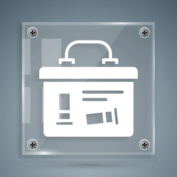 白色军用弹药箱与一些弹药子弹图标孤立在灰色背景。方形玻璃面板。向量图片下载