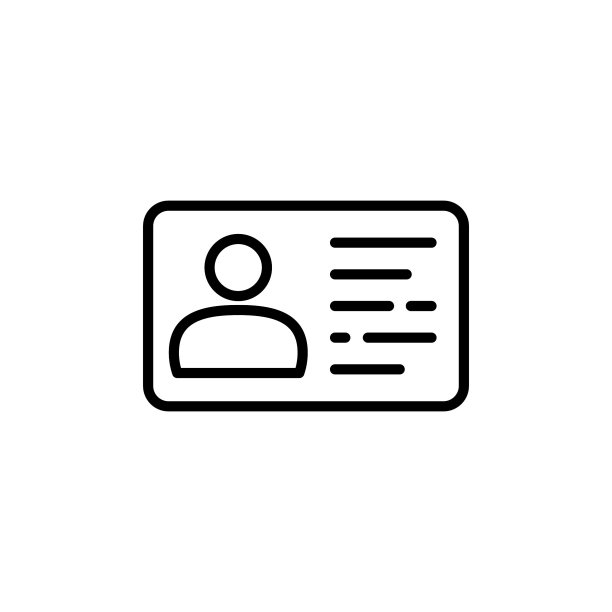 矢量身份卡图标。标识图片下载