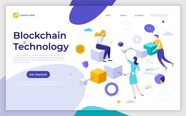 平面登陆页面模板图片下载