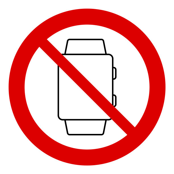 没有手表不允许没有智能手表红圈图片下载