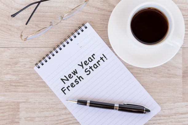 在记事本上写上新年新开始的文字图片下载