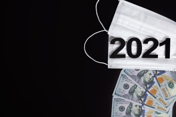 新冠肺炎疫情引发全球经济危机。2021年新年冠状病毒和圣诞节概念。图片下载