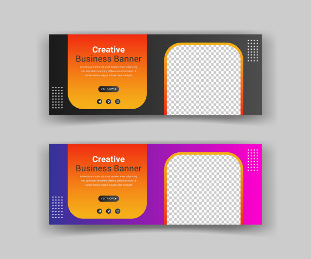 商业网页横幅模板图片下载