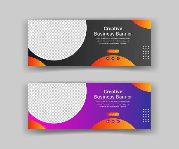 商业网页横幅模板图片下载