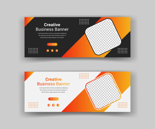 商业网页横幅模板图片下载