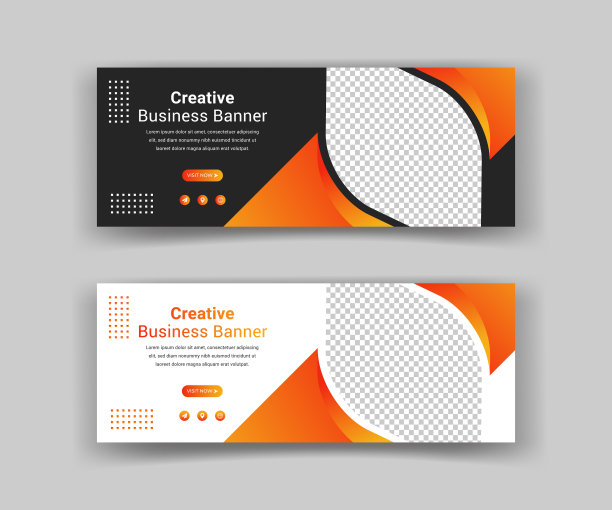 商业网页横幅模板图片下载