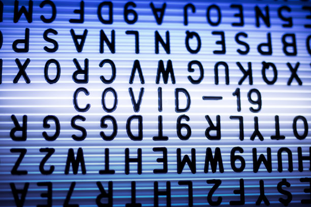 冠状病毒迹象,COVID-19图片下载