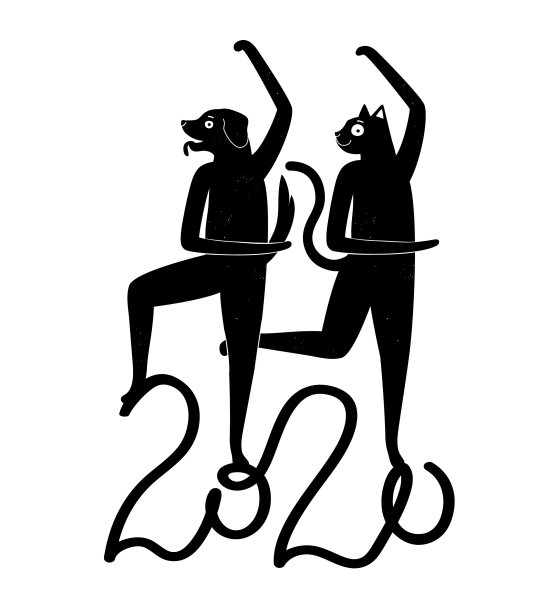 2020年的新年有跳舞的猫和狗图片下载