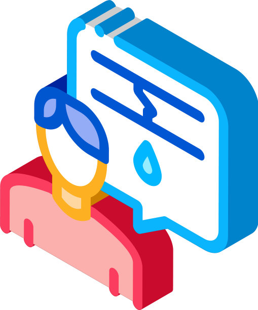 人说话管等距图标图片下载