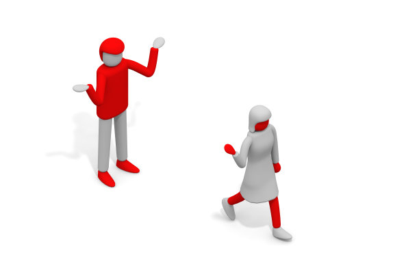 几个战斗。一个和男人分手的女人。一个女人摇一个男人。一个不相信的人。图片下载