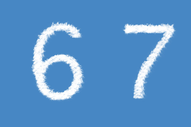 字母6和7来自真实的云的形状。云字母表。图片下载