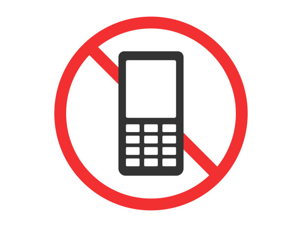 手机禁止标志。图片下载