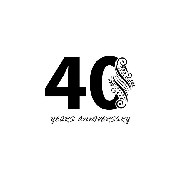 40周年纪念风格的庆祝标志图片下载