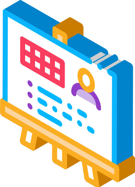 人结果板等距图标图片下载