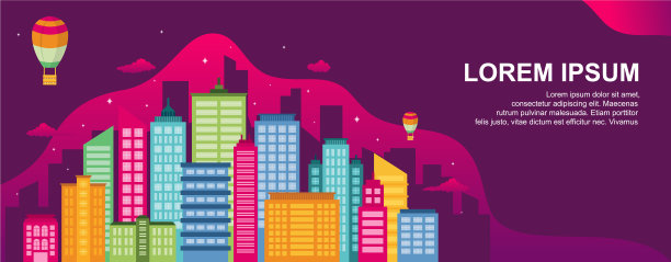 城市生活概念城市景观地标水平图片下载