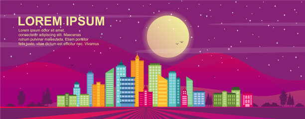 城市生活概念城市景观地标水平图片下载