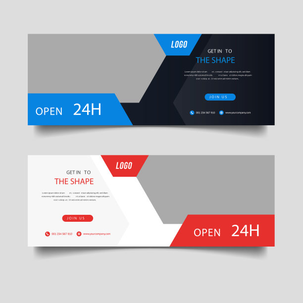 健身房和健身横幅推广模板图片下载