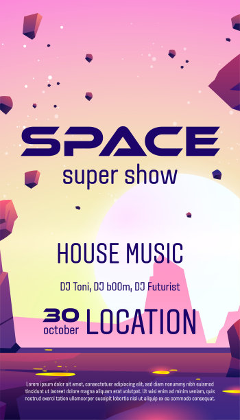 俱乐部派对和太空音乐表演传单图片下载