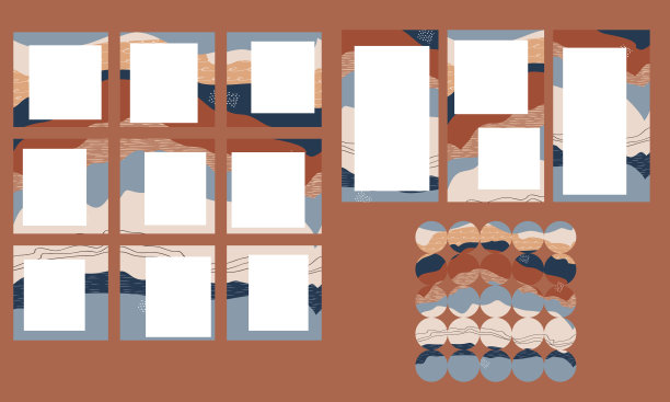 帖子和故事的模板。抽象彩色波浪拼图拼贴。社交媒体可编辑的模型。矢量插图。图片下载