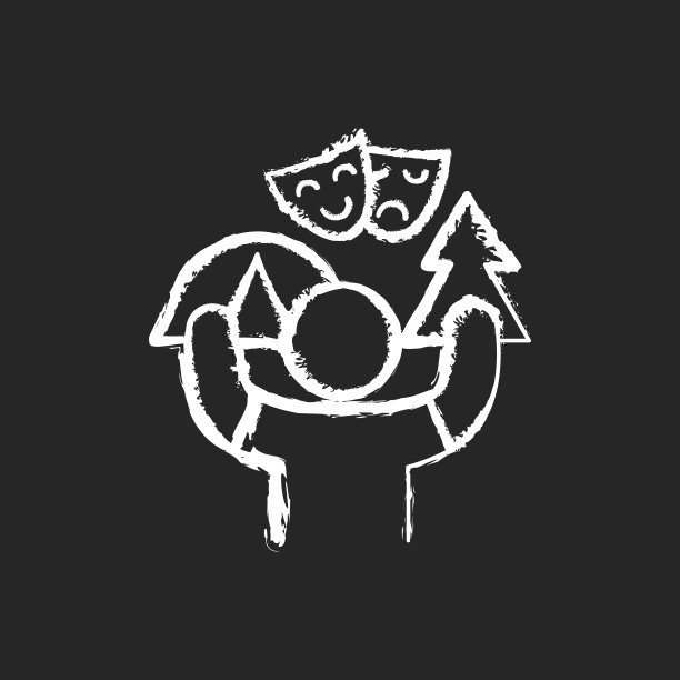 夏令营辅导员粉笔白色图标上的黑色背景图片下载