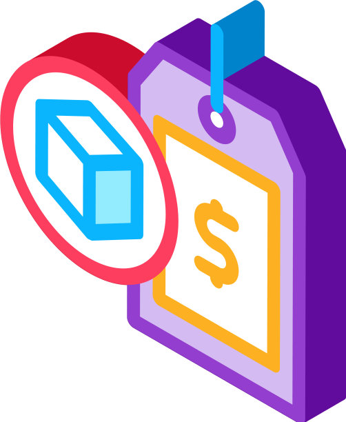 包装价格标签等距图标图片下载