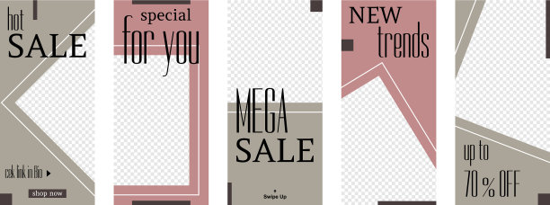 社交媒体故事商业销售营销图片下载