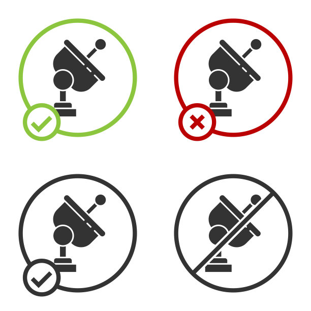 黑色雷达图标孤立在白色背景上图片下载