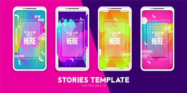 设置极简故事的互联网包图片下载