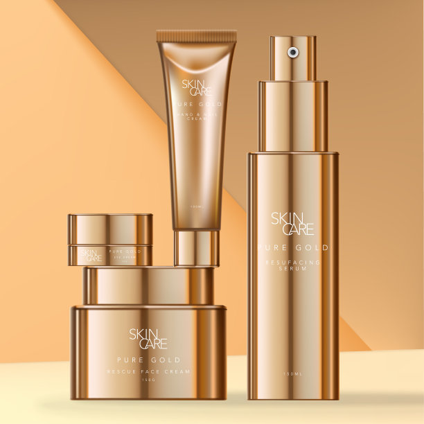 皮肤护理或美容镀金包装图片下载