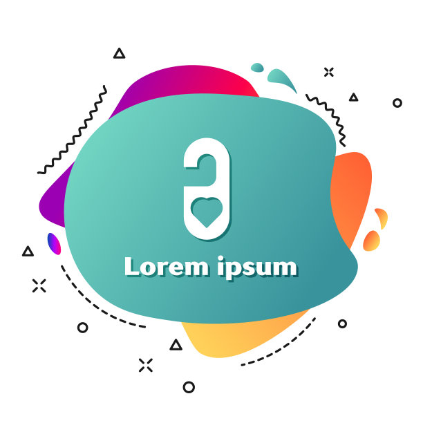 白色请勿用心打扰图标图片下载