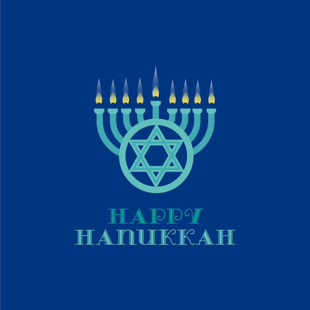 光明节快乐假期图片下载