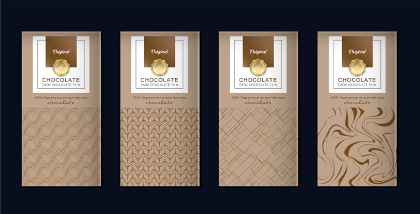 巧克力棒包装集时尚奢华产品图片下载