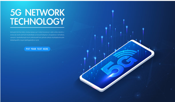 5g网络无线技术高速移动图片下载