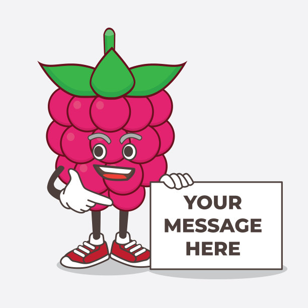 树莓果卡通吉祥物人物抱图片下载