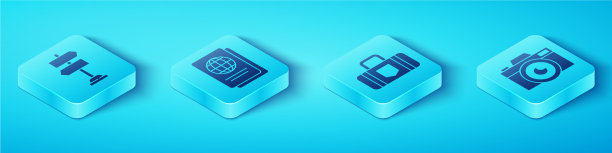 设置等距道路交通标志护照照片图片下载