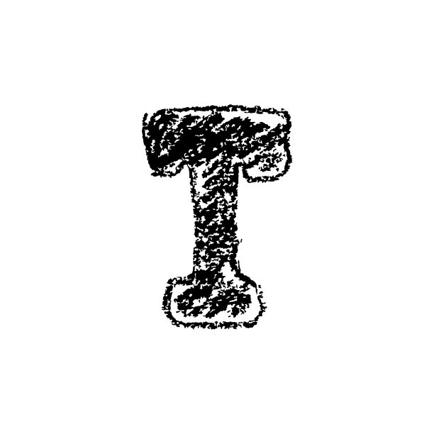 字母手写粉笔粗体图片下载