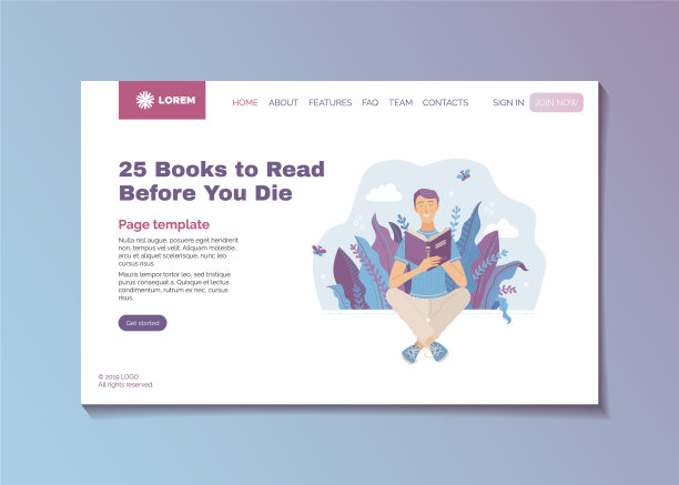 25本你死前要读的书的概念图片下载