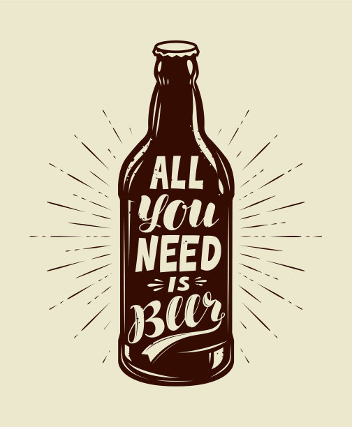 酒吧或餐厅的啤酒饮料复古海报图片下载