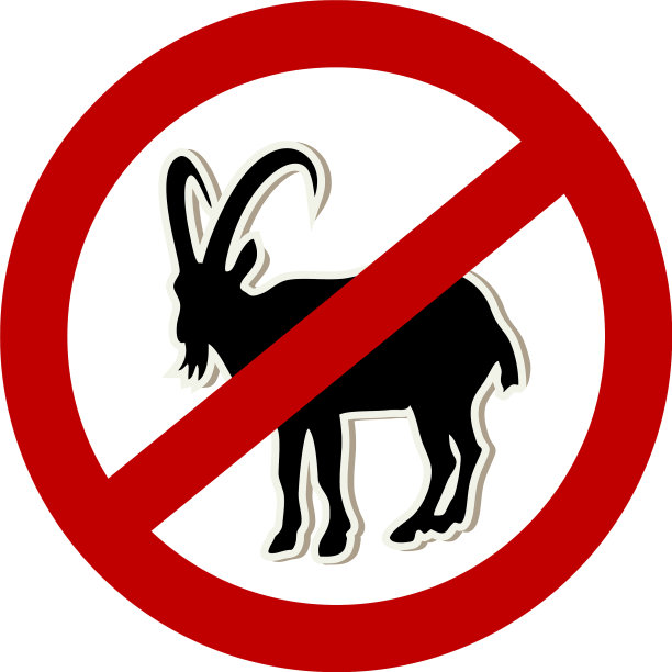 停止迹象山羊图片下载